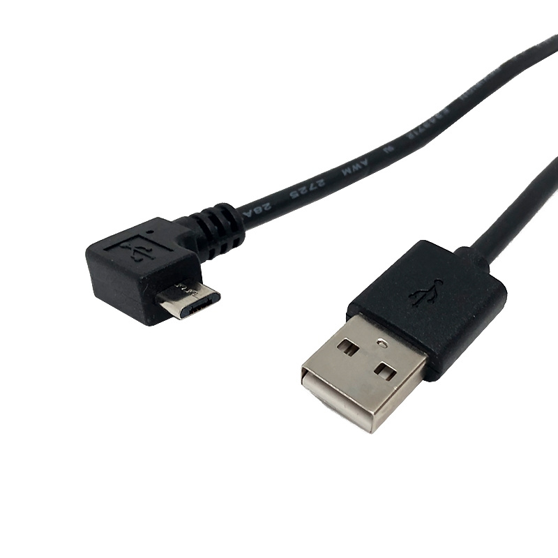 USB A公头 转 Micro USB B 90度线材